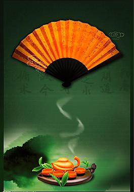 綠茶圖片