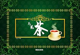茶包裝圖片