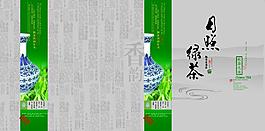 日照綠茶圖片