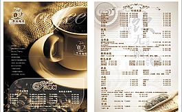 咖啡酒水单图片