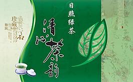 清心茶韻圖片
