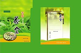 蜜餞茶食圖片