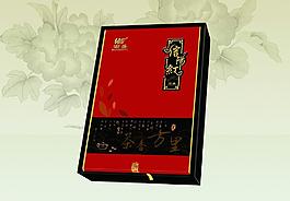 茶包裝禮盒設計圖片