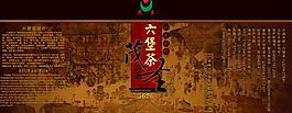 包装图片