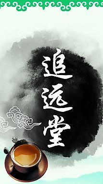 psd分層包裝圖片