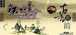铁观音包装平面图图片