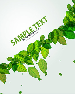 樹葉背景banner矢量素材