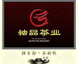 茶文化 形象墻圖片