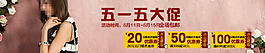 優(yōu)惠劵