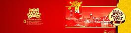 创新贺卡图片
