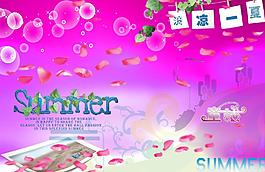 夏季海報圖片