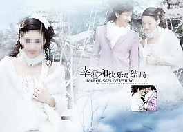 濃情花香影樓婚紗