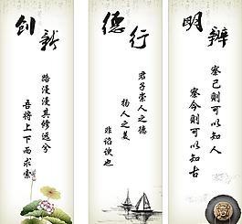 企業(yè)文化 古風(fēng)圖片
