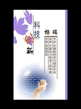 名片圖片