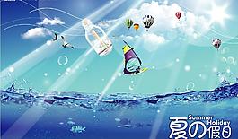 夏季吊旗設(shè)計圖片