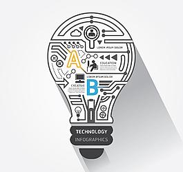 idea創(chuàng)意設計圖片