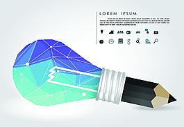 idea創(chuàng)意設計圖片