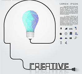 idea创意图标图片