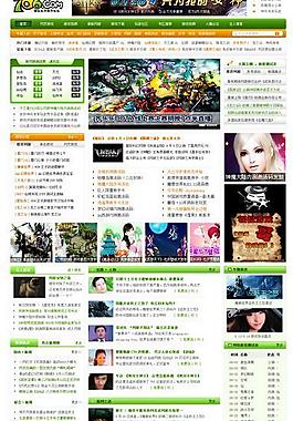 網(wǎng)站模板圖片