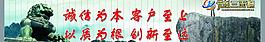 企業(yè)標(biāo)語圖片