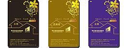 房卡設(shè)計(jì)圖片
