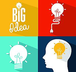 idea创意图标 i图片