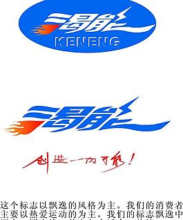 標志圖片