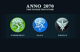 紀元2070圖片