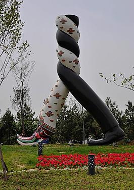 創(chuàng)藝圖片