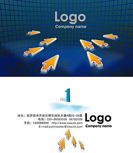 科技風格名片圖片