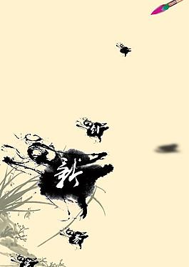 標(biāo)語展板圖片