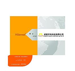 封套图片