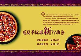 崇武魚卷 夏季優惠新行圖片
