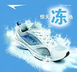美克夏季運動鞋圖片