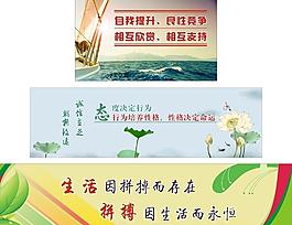 窗貼圖片