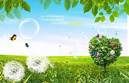夏日風(fēng)情圖片
