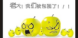 創(chuàng)意 蘋(píng)果圖片