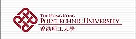 香港理工大學圖片