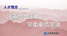 企業(yè)標(biāo)語圖片