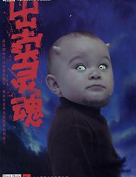 經(jīng)典廣告圖片