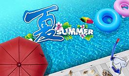 夏天泳池圖片