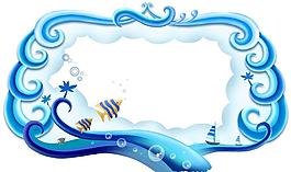 海浪模板圖片