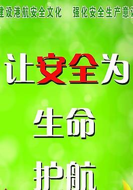 企業(yè)文化圖片