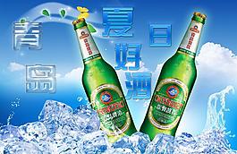啤酒海報(bào)圖片