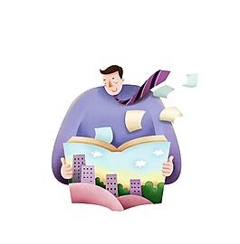 卡通商務(wù)人物圖片