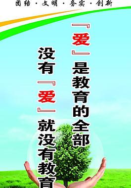 辦公樓文化圖片