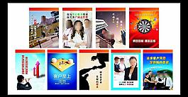 客戶服務(wù)圖片