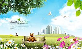 夏日風(fēng)情圖片