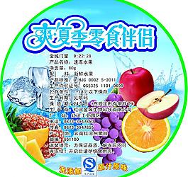 碗貼圖片