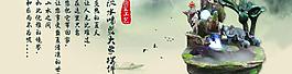 靈魂產(chǎn)品海報(bào)圖片